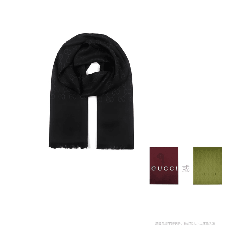 Шарф Gucci - Boxette Shop